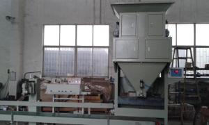 Wholesale Dual Hopper Gravel / Stone Automatic Weighing And Bagging Machine from china suppliers