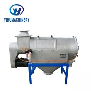 Wholesale Wqs Model Chemical Machinery Equipment For Hemp Seed Bee Pollen from china suppliers