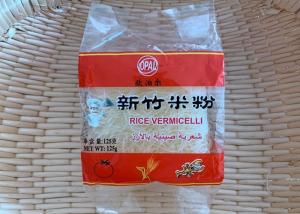 Wholesale Starch Fine Gluten Free Cooking Dried Rice Vermicelli Noodles from china suppliers