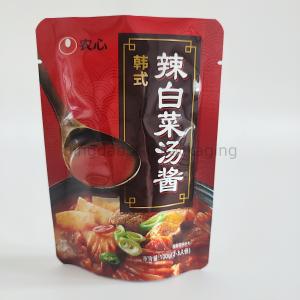 Wholesale Zipper Food Reusable Stand Up Bag Plastic Packaging Self Standing Pouches Customized from china suppliers