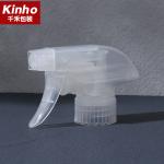 Personal Care Kitchen 28/400 28/410 28/415 Mono Material All Plastic Trigger