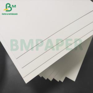 Wholesale Frozen Food Packaging White Paperboard One Side Coated Withstand Freezing Temperature from china suppliers