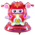 Voltage 110V/220V/230V Children Swing Machine Game Machine 3D Coin Operated