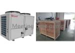 Meeting 42KW Swimming Pool Heat Pump Air To Water For Hot Tubs Outdoor / Sauna