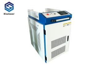 Wholesale Portable 1000W Laser Rust Removal Cleaning Machine 1064nm Wavelength from china suppliers