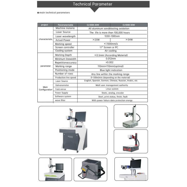 0-130m/min Static Fiber Laser Marking Machine 1064nm For Plastic / Nameplate