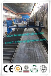Wholesale Light H Beam Production Line , Steel Conatruction H Beam Welding Line from china suppliers