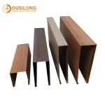 Building Wall Ceiling Decorational Materials Wood Color Suspended Metal Linear