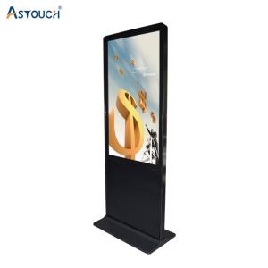 Wholesale Exhibition Digital Signage Displays Wayfinding Lcd Advertising Kiosk from china suppliers
