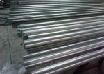 Polished Stainless Steel Sanitary Stainless Tubing AISI 316L 1.4404 180 Grits