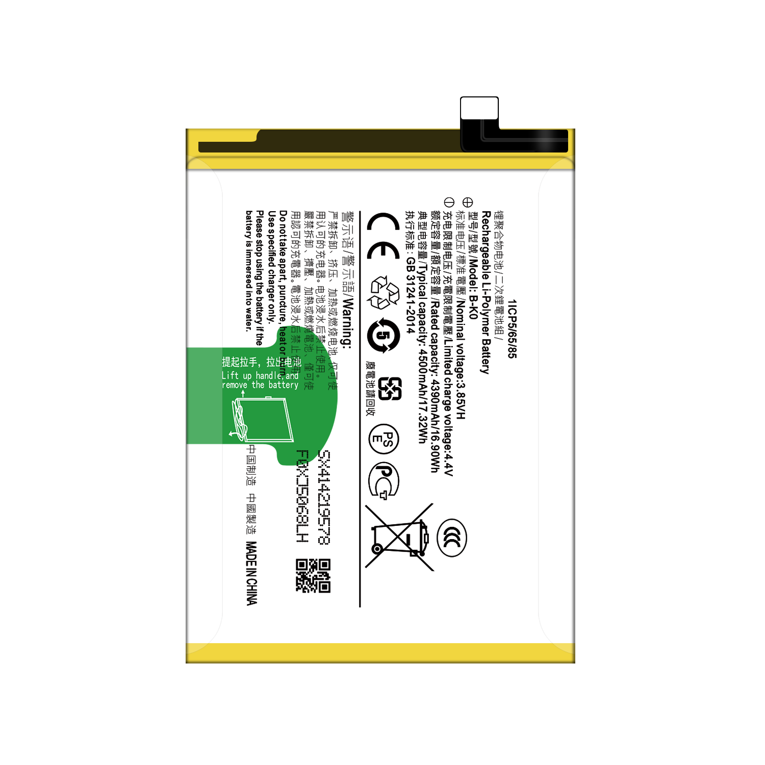 Original B-K0 Mobile Phone Battery for VIVO iQOO NEO 855 V1936A V1936T