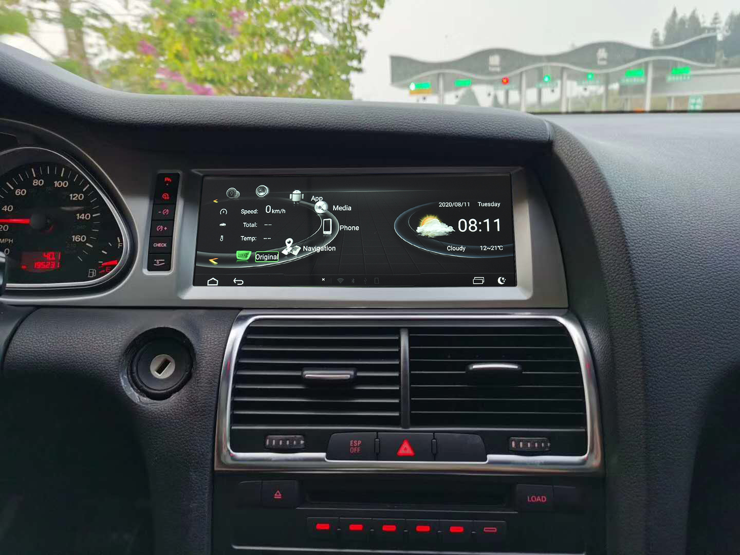 2din Q7 Audi Android Radio WIFI Carplay With 1280*720 IPS HD Screen