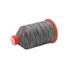 250g/cone High Tenacity Nylon Rainbow Bonded Thread Cotton Waxed Thread for