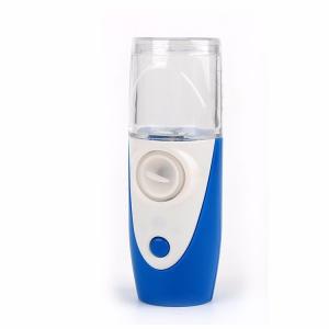 Wholesale Child Ultrasonic Nebulizer Machine from china suppliers