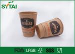Double Wall Insulated Kraft Paper Cups Disposable For Coffee Or Hot Drinks