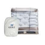 Copper Nickel Ore Tailings Management Mining Flocculant Powder Anionic