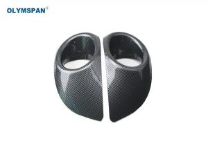 Wholesale Process Used 3k Carbon Fiber Parts Customize Carbon Fiber Tube Other Auto Parts from china suppliers