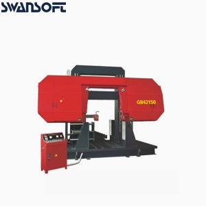 Wholesale China market sales GB42150 square column horizontal metal/wood cutting band sawing machine with low price from china suppliers