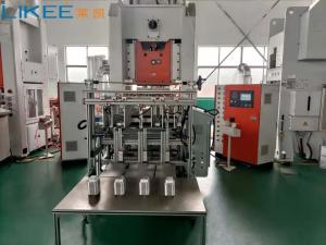 Wholesale 80Ton Silver Aluminium Foil Container Making Machine Equipped With Siemens Motor from china suppliers