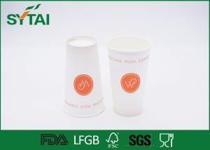 Wholesale 10 / 16 Oz Orange Printing insulated paper coffee cups Simple Design Impermeability from china suppliers