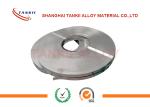 1.0*120 mm ASTM TM8 Thermal bimetal strip Precision Alloy for thermal switches