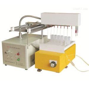 Wholesale DHF186 Multi Element Express Meter 1KW Raw Material Analyzer from china suppliers