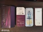 Juvederm Ultra 3 Ultra 4 Medical Filler For Lip Enlargement