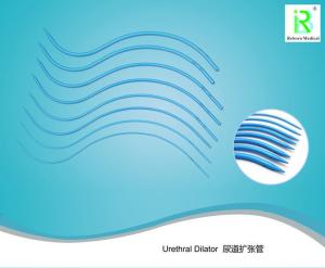 Wholesale Medical 24Fr S Curve PE Male Urethral Dilator Set from china suppliers