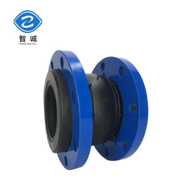 DN15-DN4000 Pn16 Pn10 Carbon Steel Flange Rubber Compensator Epoxy Rubber