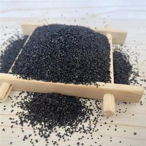 Wholesale Abrasive Brown Aluminum Oxide For Acid Resistant Applications from china suppliers