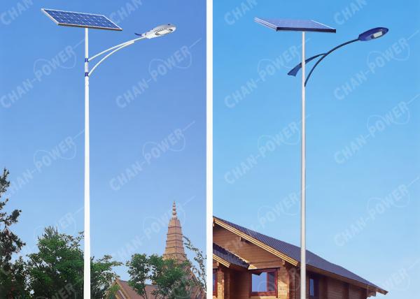 Motion Activated Solar Powered Led Street Lights Outdoor Flux 8100lm Color Temp