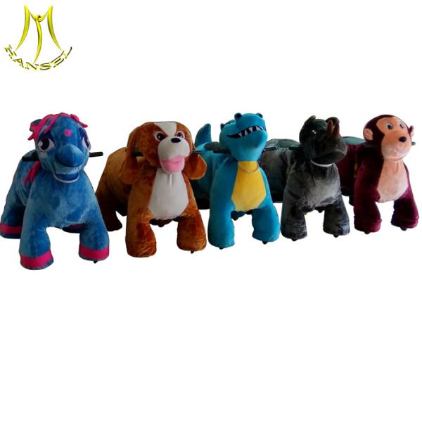 Hansel top quality children motorized plush animal electric scooter for