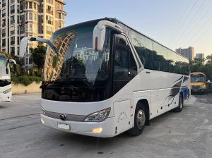 Wholesale Manual Used Passenger Bus 47 Seats Second Hand Large Intercity Bus from china suppliers