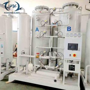Wholesale 15Nm3/H PSA Nitrogen Generator 99.999% Purity Liquid Cryogenic Oxygen Nitrogen Generator from china suppliers