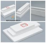 AL2O3 Alumina Ceramic Plates Wear Tile 150×100×6mm 150×100×12mm