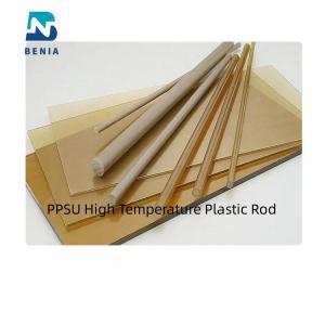 Wholesale Multicolor PPSU High Temperature Plastic Rod Heatproof Drop Resistant from china suppliers