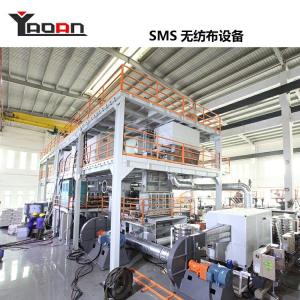 Wholesale AF-2400 SMS Non Woven Fabric Production Line For Surgical Cloth from china suppliers
