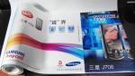 PE stretch film for automatic shrink packing machine , PE film roll