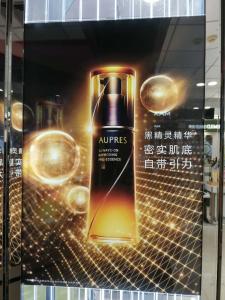 Wholesale Indoor Menu Board Led Advertising Light Box from china suppliers