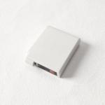 5200mAh Warming Jacket Battery 7.4 Volt 500 Cycles Life White