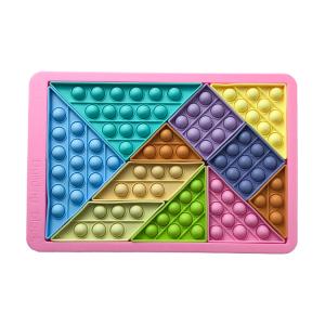 Wholesale Unisex Kids Early Learning Educational Toys Bubble Fidget Toys Tangram Puzzle from china suppliers