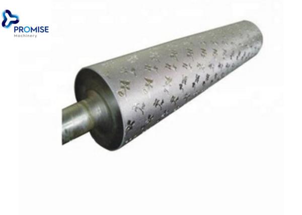Quality Customized Plastic Embossing Roller / Embossed Roller Chill Heating Roller for sale