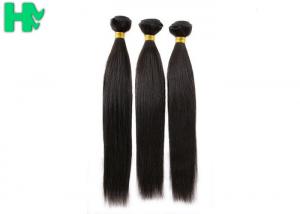 Wholesale Silky Straight Human Hair Extensions , 100 Unprocessed Virgin Brazilian Hair from china suppliers