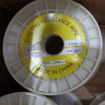 Eat Element 0.05-7.5mm Nickel Alloy Cr20Ni35 1390°C Melting Point With Stable