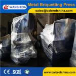 China Wanshida Y83-3150 aluminum Cast iron copper Chips sawdust Briquetting