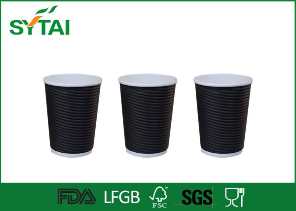 Printed Black Ripple Paper Cups / Cappuccino Biodegradable Disposable Cups With