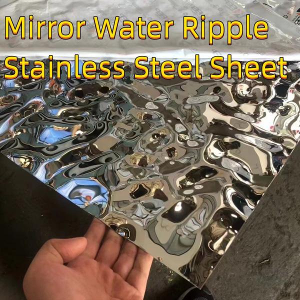 304 4x8ft Size Middle Wave Mirror Water Ripple Stainless Steel Sheet For Indoor