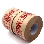 Reinforced Sealing Brown Gummed Kraft Paper Adhesive Tape Custom Printing