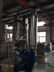 Pharmaceutical Fluidized Bed Granulator Machine With GMP Requirements Stable