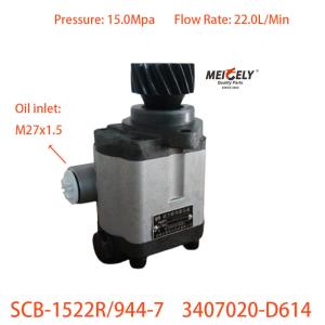 Wholesale Weichai New 3407020-D614 Power Steering Pump For Jiefang from china suppliers